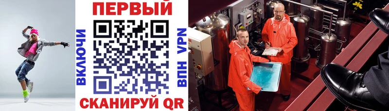 Amphetamine Premium  Ульяновск 