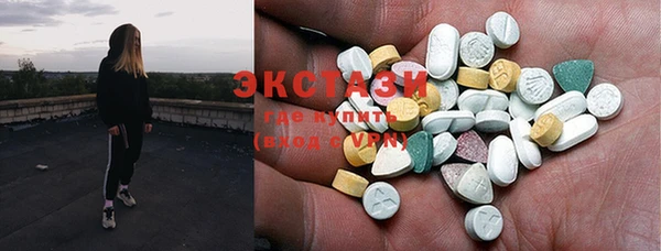 mix Баксан