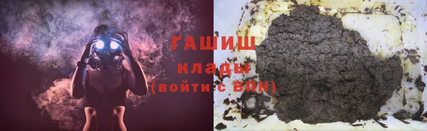 mix Баксан