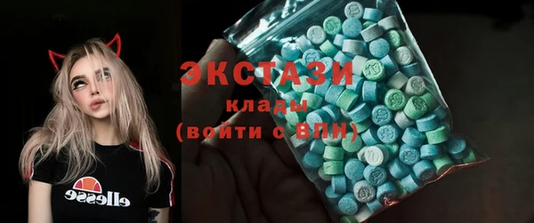 mix Баксан