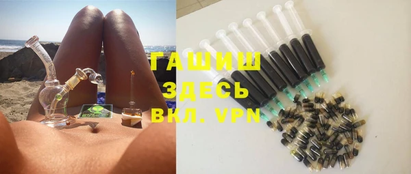 mix Баксан