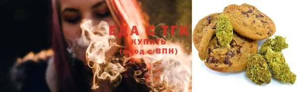 шишки Балабаново