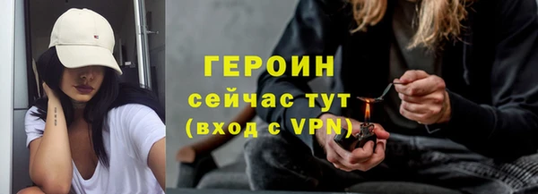 mix Баксан