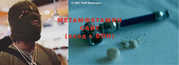 mix Баксан