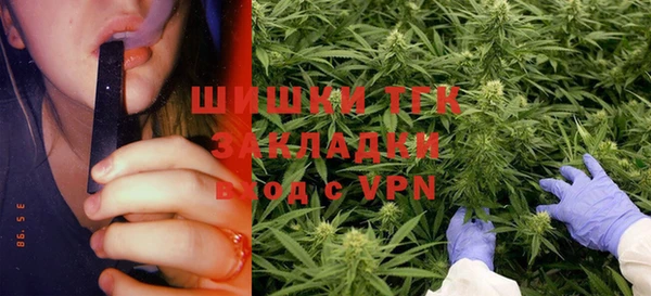 mix Баксан