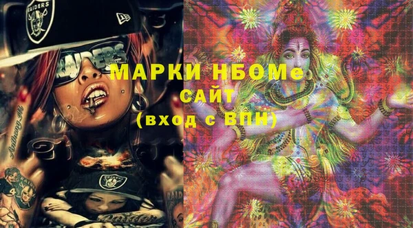 mix Баксан