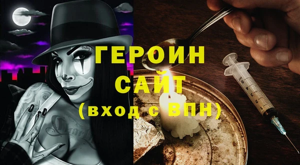 mix Баксан