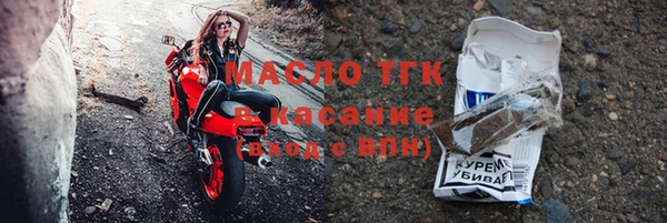 mix Баксан