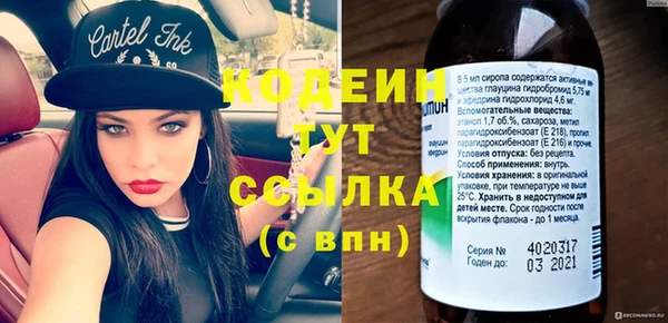 mix Баксан