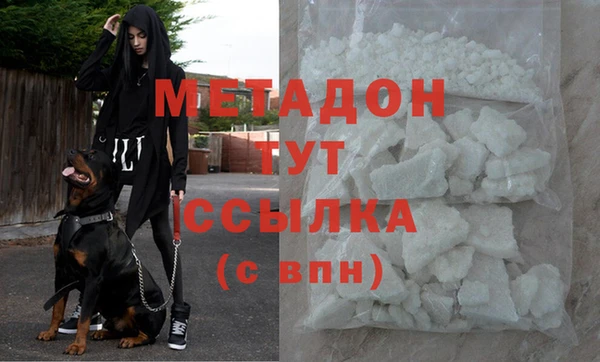 mix Баксан