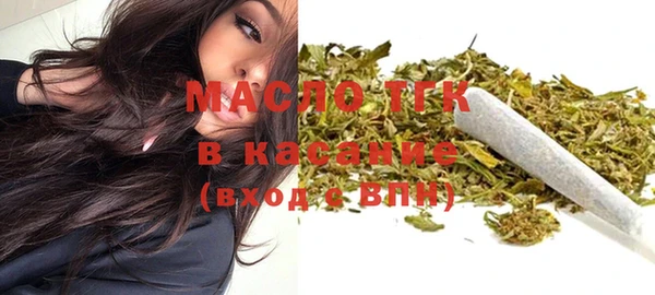 mix Баксан