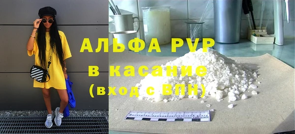 mix Баксан