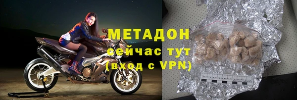 mix Баксан