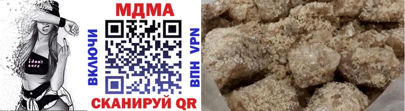 MDMA VHQ  Ульяновск 