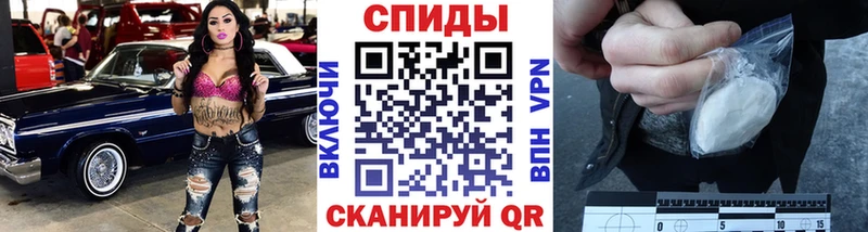 где купить наркотик  shop как зайти  Первитин мет  Ульяновск 