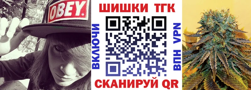 купить наркотики сайты Ульяновск Бошки Шишки Amnesia